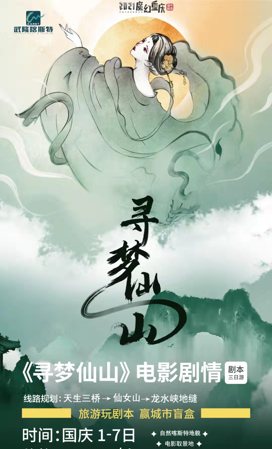 e0abfbf25e08cd2ad99e4f8afe56159