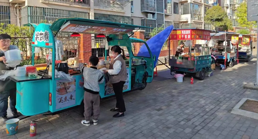 微信图片_2025-05-09_164853_034.png