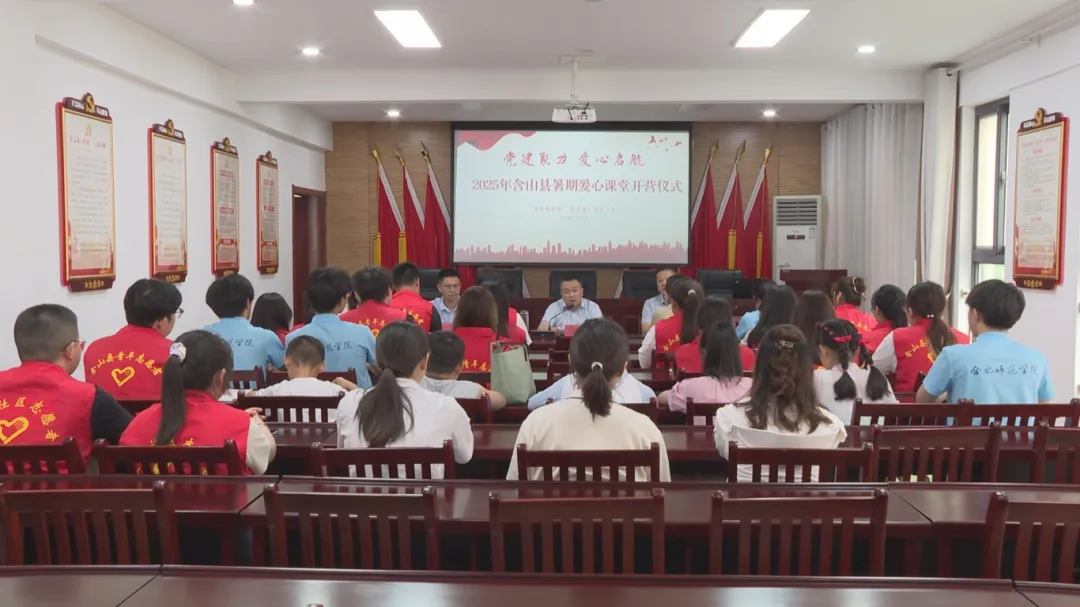 微信图片_20250711203807.jpg