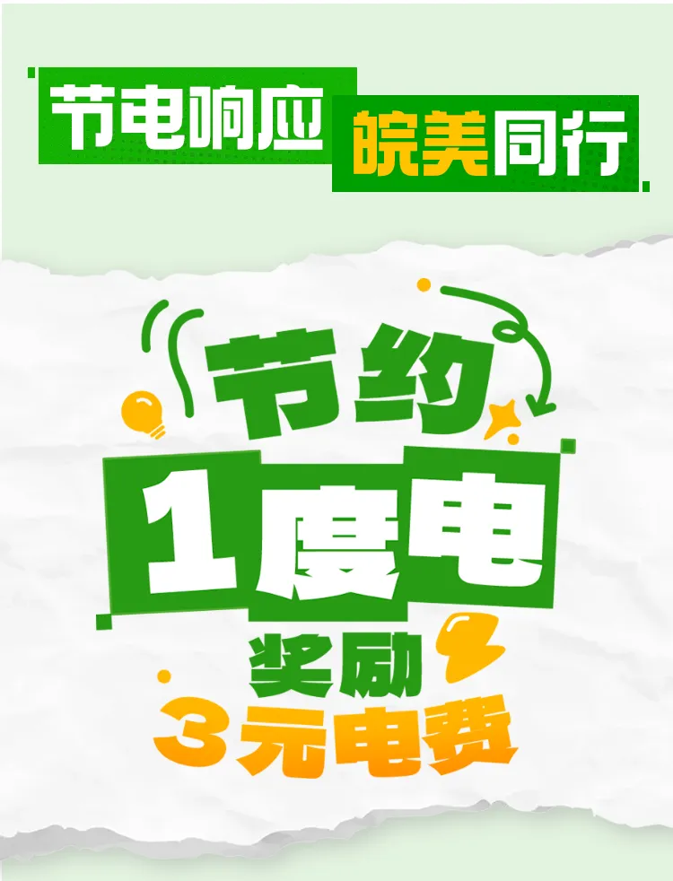 e949b7fece0003d85104d6f719367ddd.png